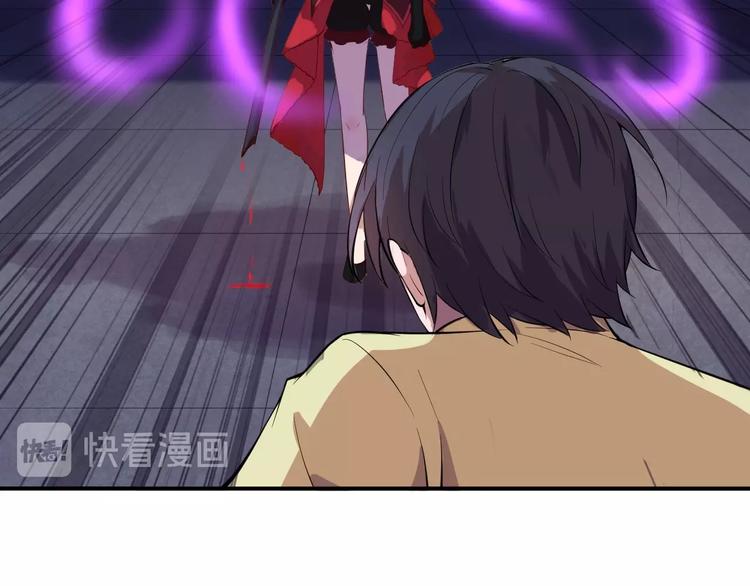 第3话 最强保镖！125