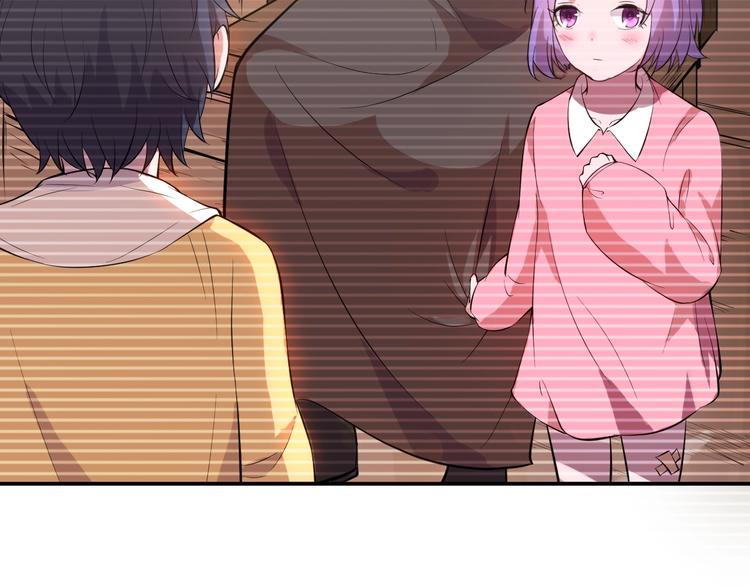 第2话 世界的真实面目133