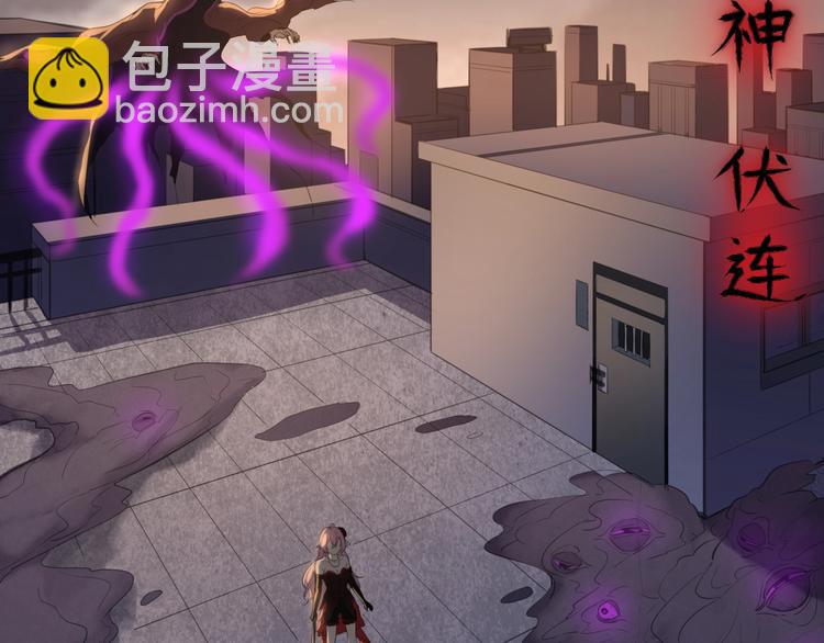 第4话 瘟疫死神-伏连13