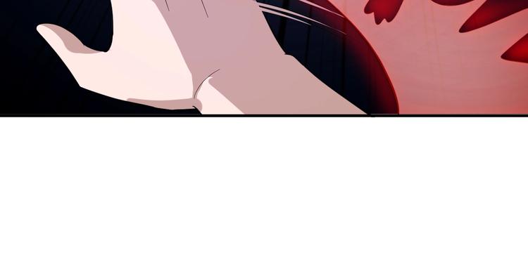 第3话 最强保镖！83