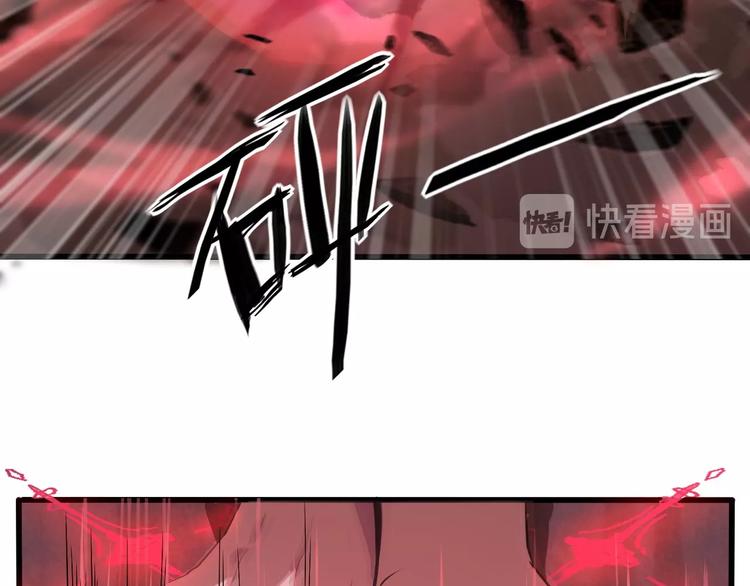 第6话 渐进的危机16