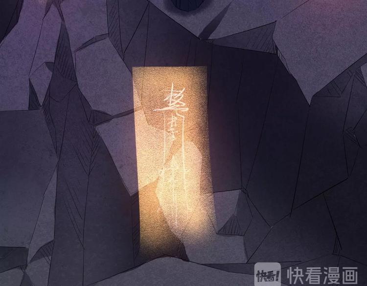 第13话 终焉116