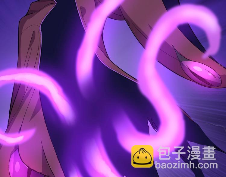 第3话 最强保镖！142