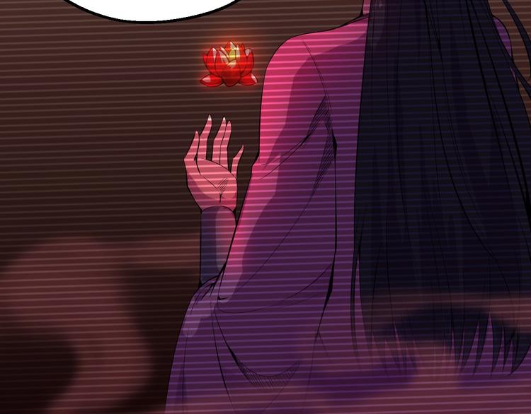 第5话 这件事有猫腻！57