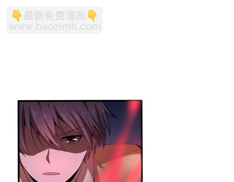 第8话 结界封印102
