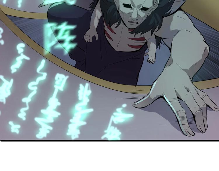 第11话 意外的反击60