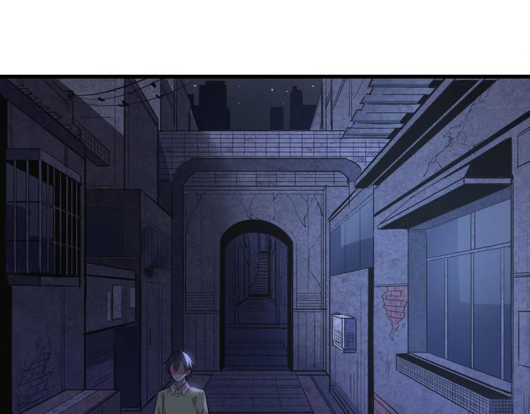 第1话 敢在我地盘撒野？62