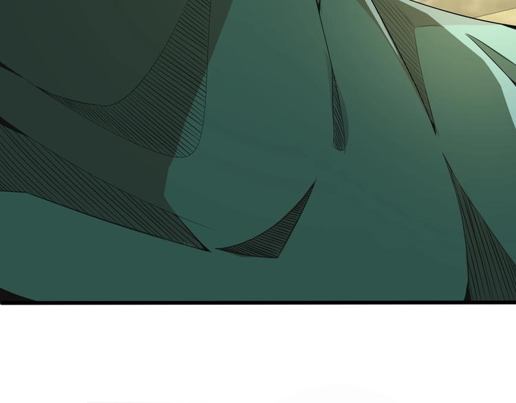 第5话 这件事有猫腻！34
