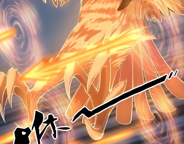 第6话 渐进的危机5