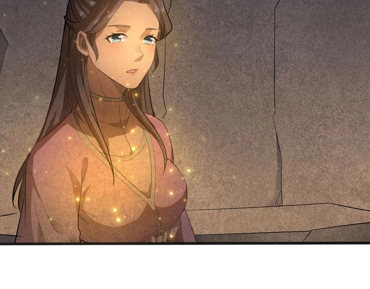第13话 终焉41