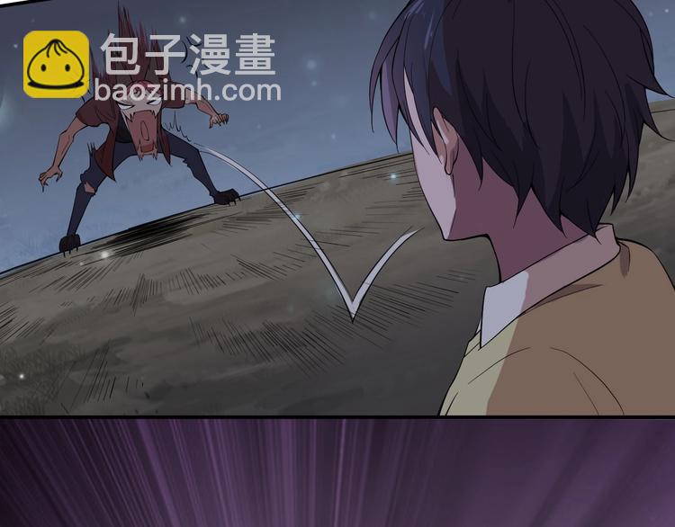 第1话 敢在我地盘撒野？149