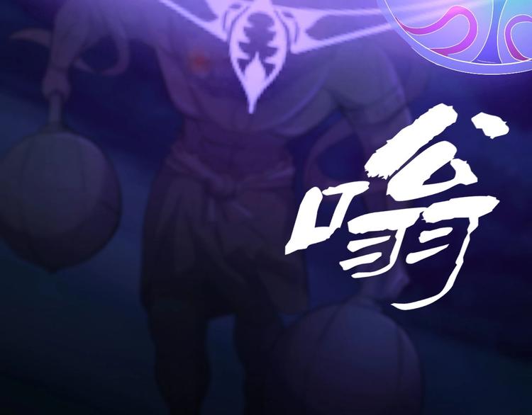 第10话 破解之法36