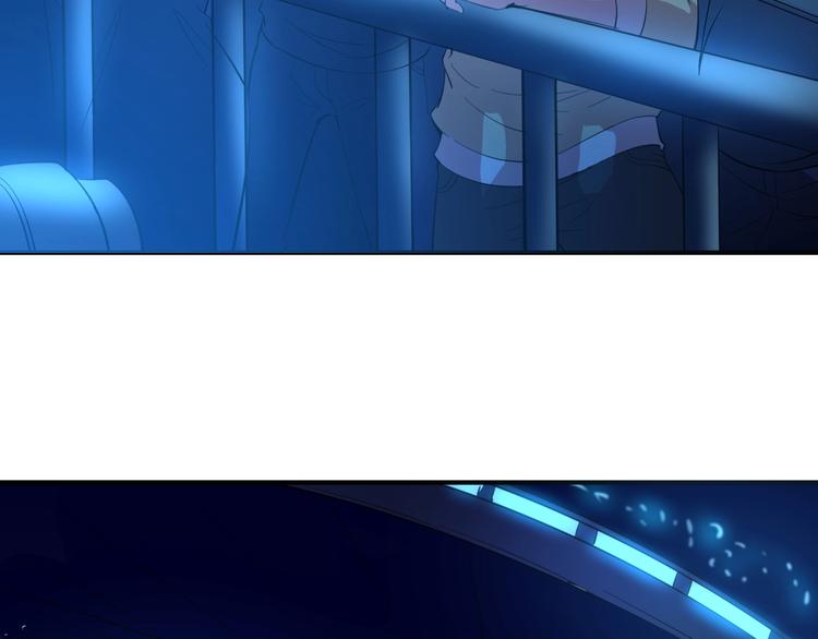 第3话 最强保镖！47