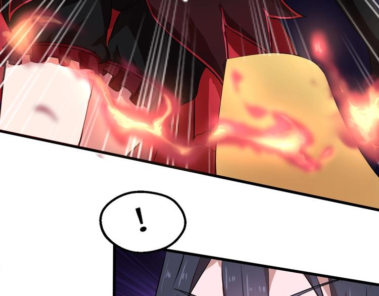 第4话 瘟疫死神-伏连22
