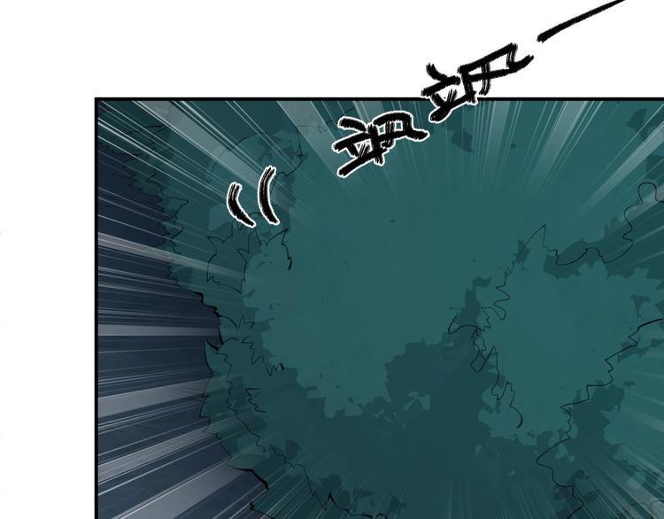 第8话 结界封印6