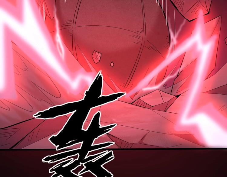 第10话 破解之法19
