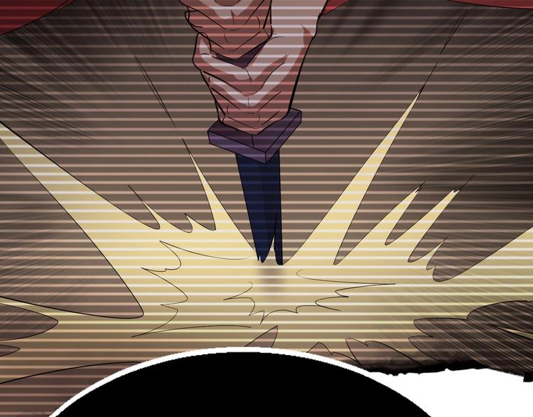 第13话 终焉24