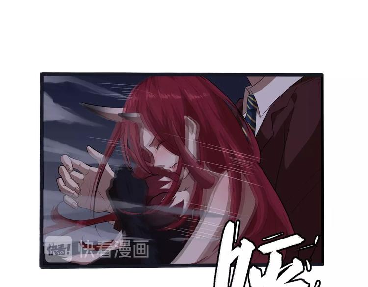 第12话 魔道11