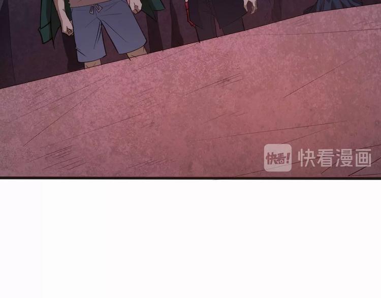 第13话 终焉4