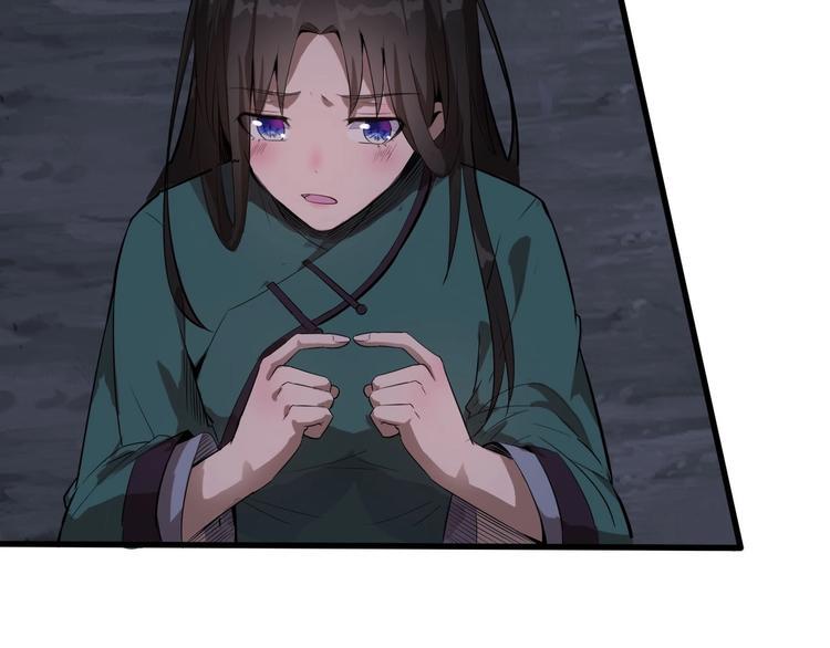 第8话 结界封印56