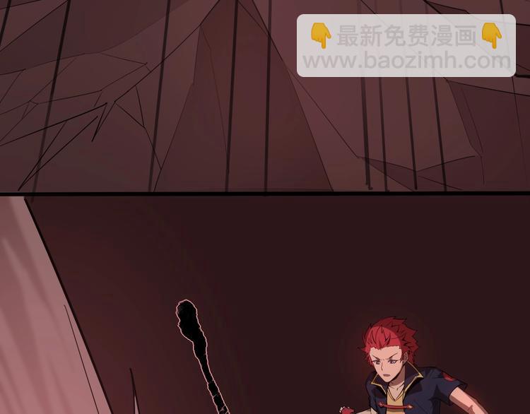第6话 渐进的危机24