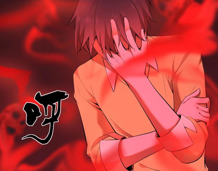 第11话 意外的反击22