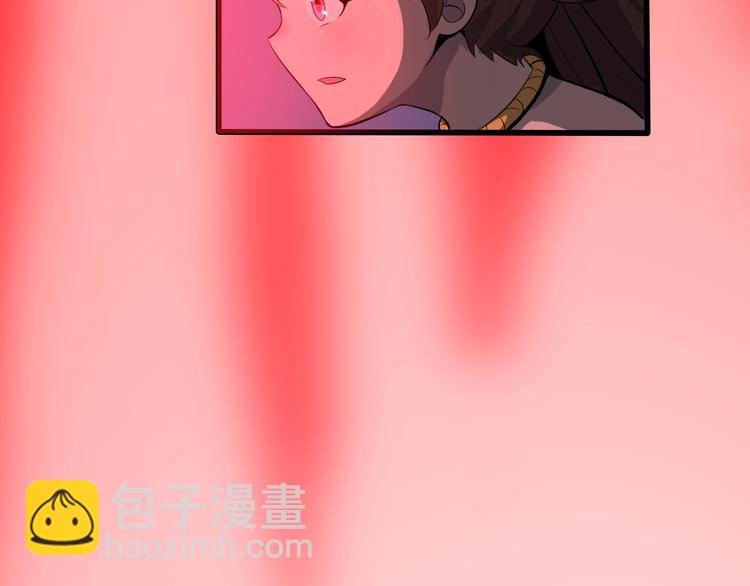 第8话 结界封印109