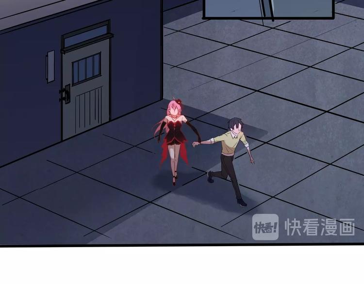第3话 最强保镖！111