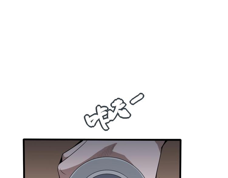 第7话 新的搭档36