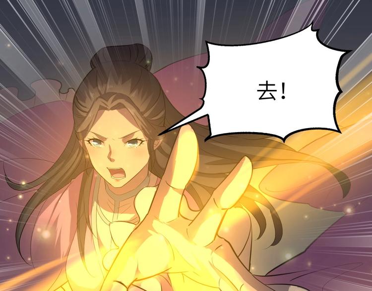 第13话 终焉64