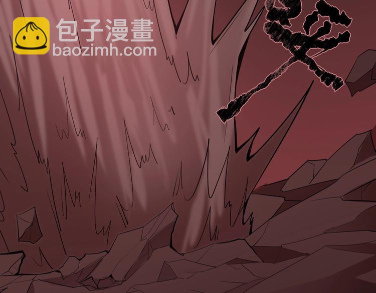 第6话 渐进的危机26
