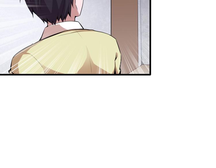 第7话 新的搭档19