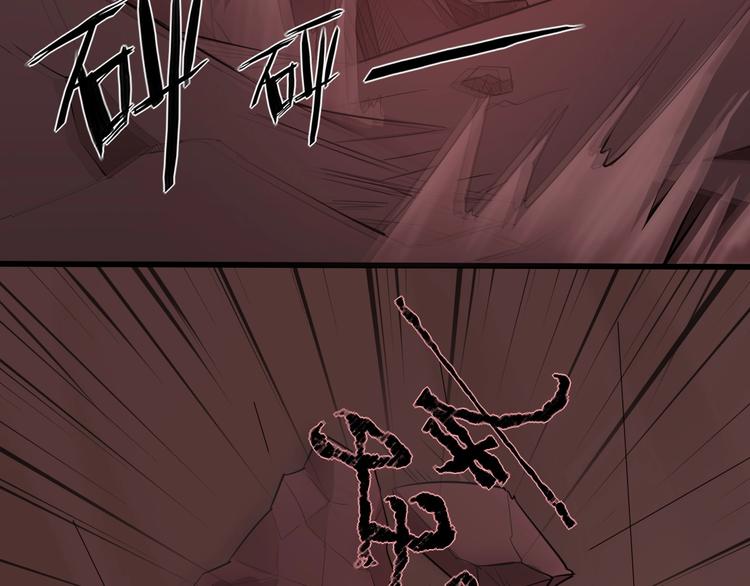 第6话 渐进的危机20