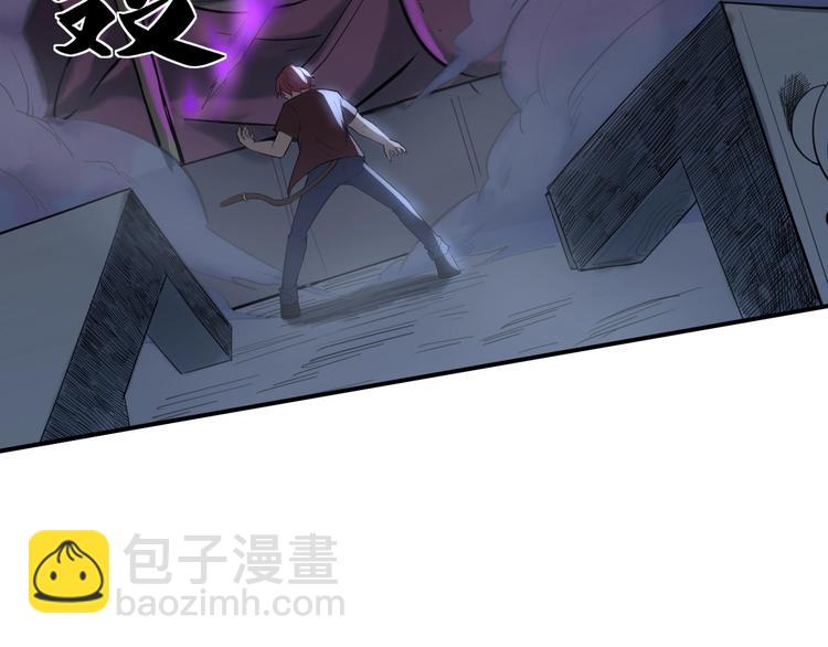 第1话 敢在我地盘撒野？128