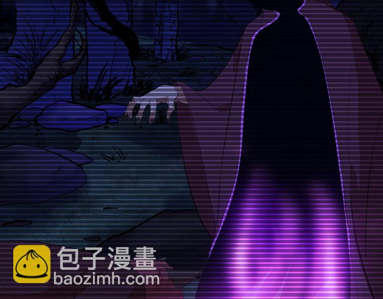 第3话 最强保镖！136