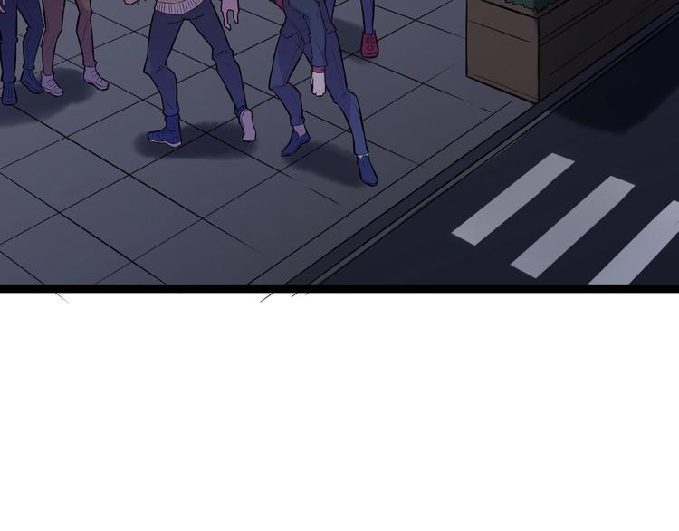 第1话 敢在我地盘撒野？45