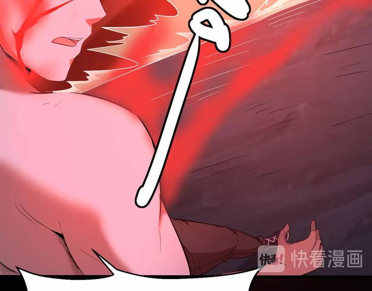 第11话 意外的反击128