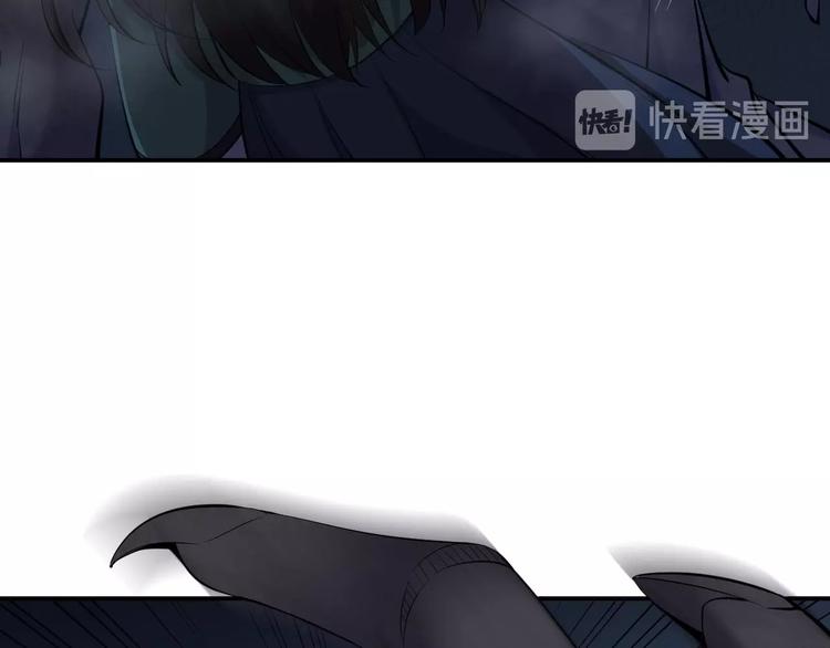 第10话 破解之法50