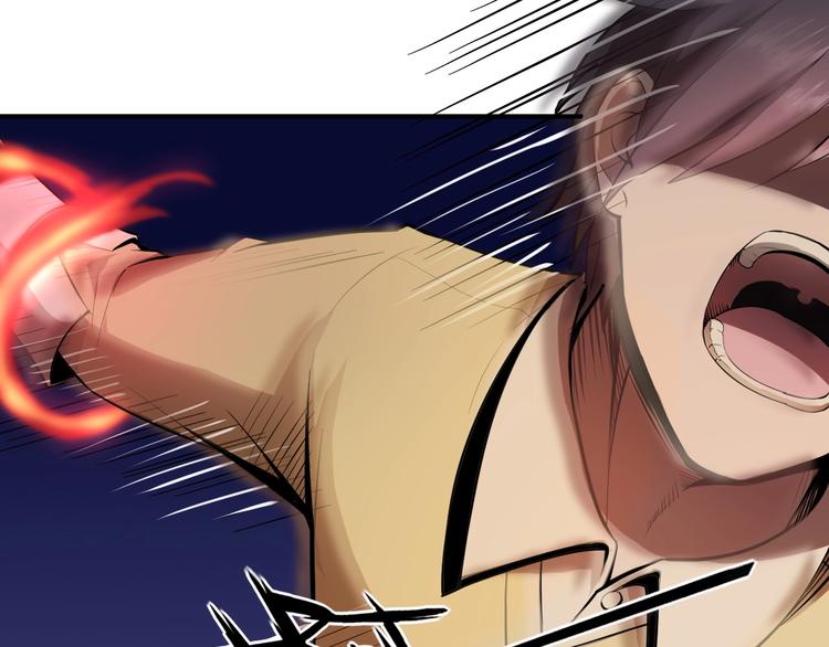 第6话 渐进的危机12