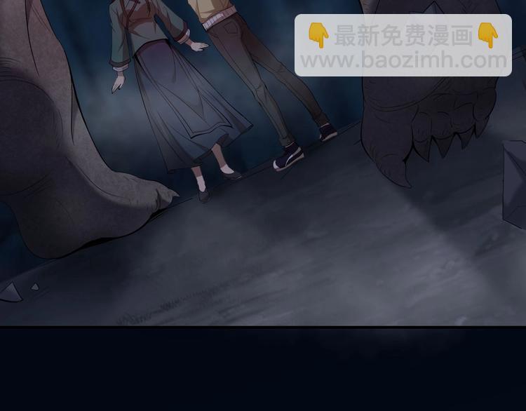 第9话 夺命邪神像！101