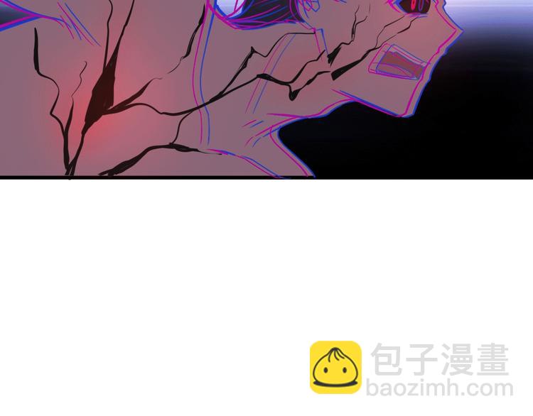 第12话 魔道32