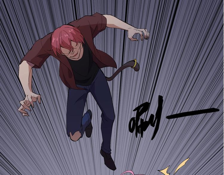 第1话 敢在我地盘撒野？122