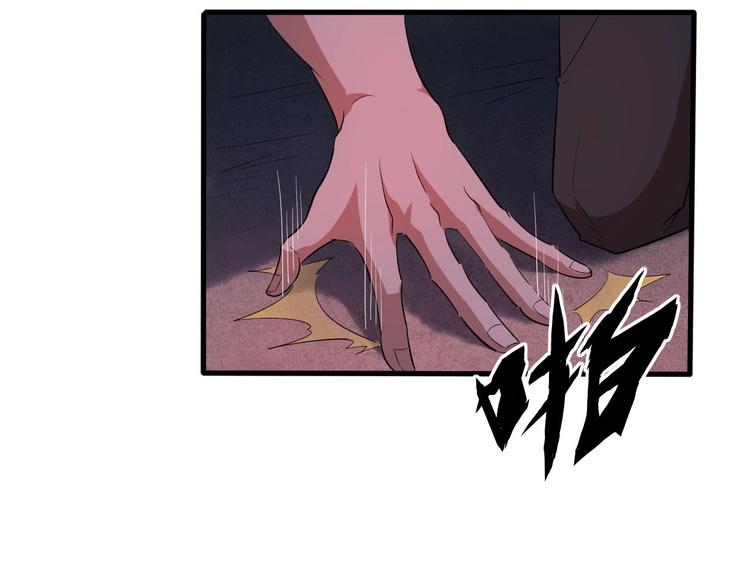 第13话 终焉92