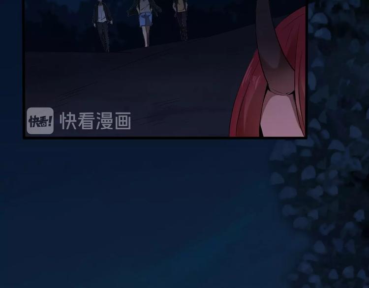 第11话 意外的反击144