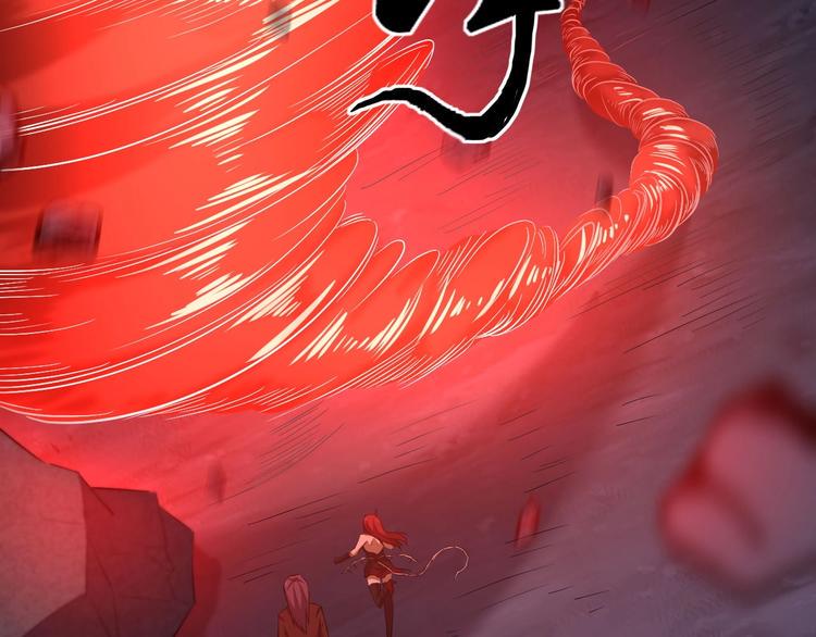 第11话 意外的反击123