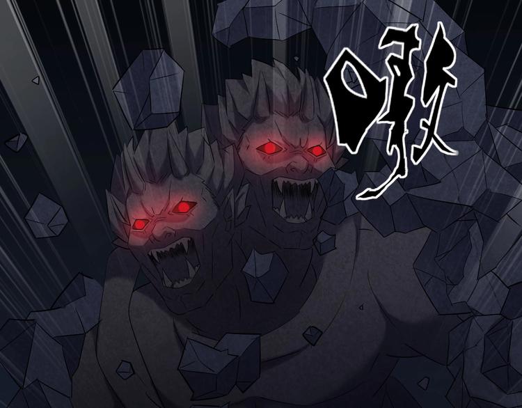 第10话 破解之法102