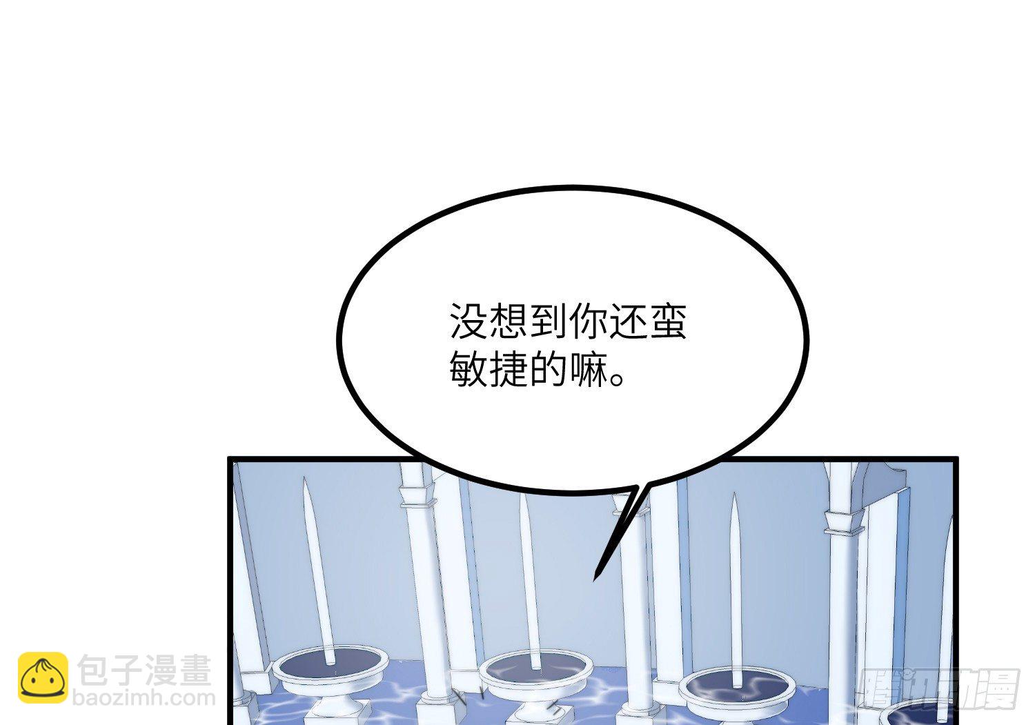 7-副本任务Ⅱ2