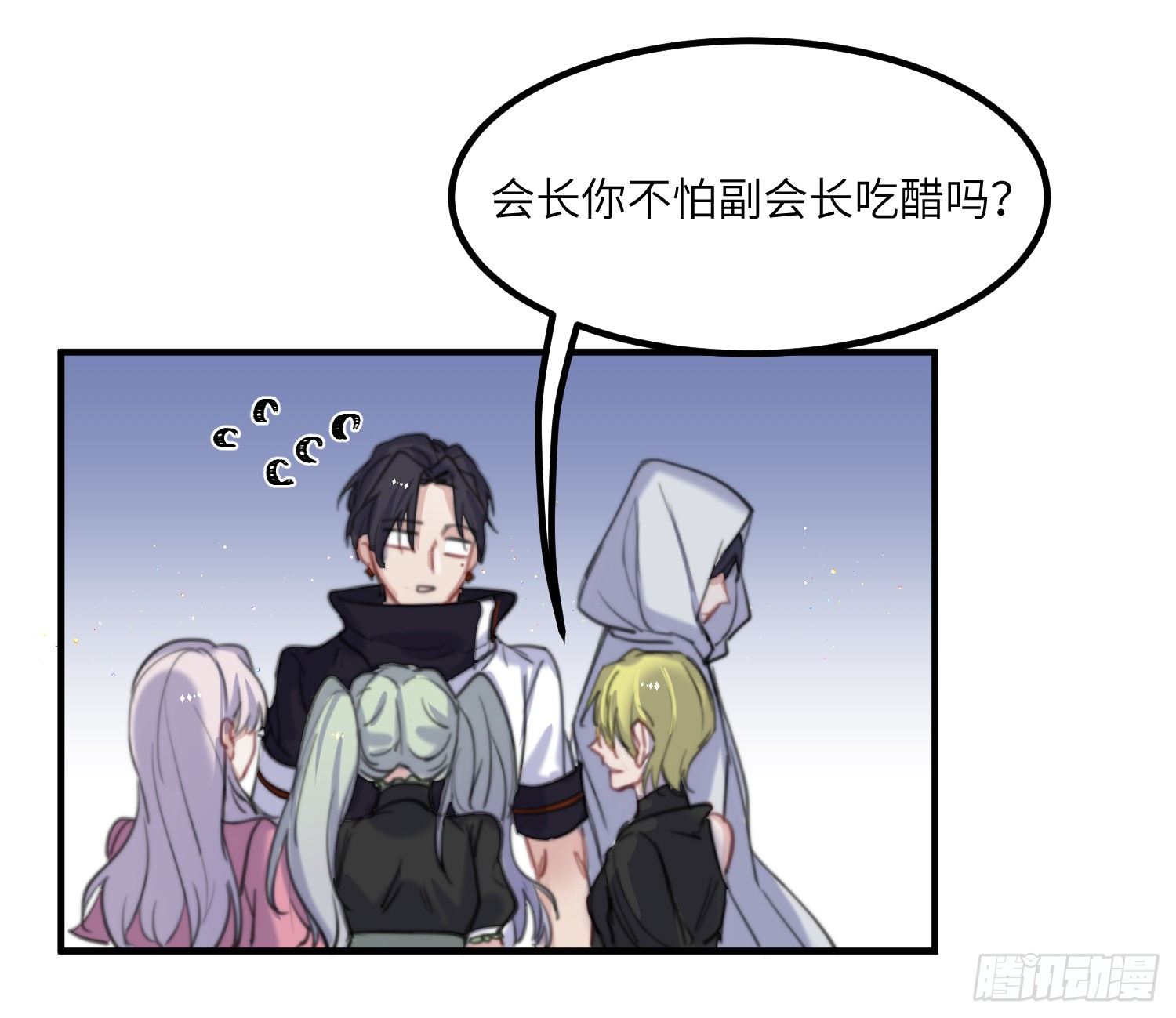 13-潜入35
