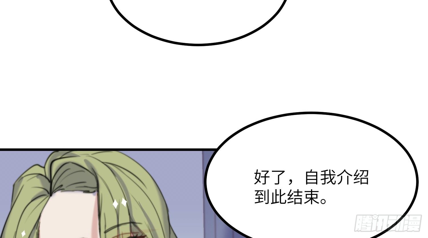 12-计划29