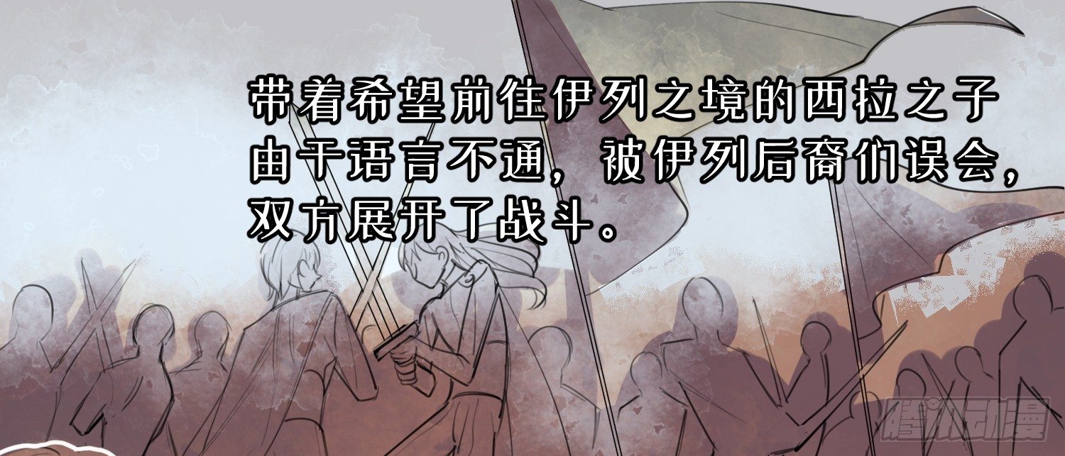 1-登录游戏20